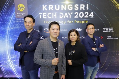 กรุงศรี รุกหนักพัฒนานวัตกรรม AI เสริมแกร่งดิจิทัลโซลูชัน ชู ‘Krungsri AI’