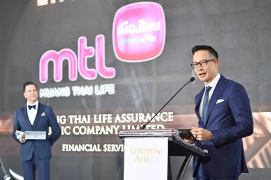 เมืองไทยประกันชีวิต รับรางวัลสูงสุด “Enterprise Asia Linchpin of Asia Awards”
