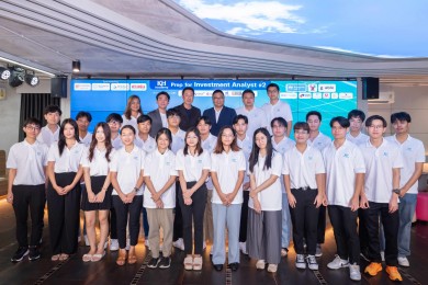 KH Academy ผนึก 5 โบรกเกอร์ชั้นนำเปิดคอร์ส Prep for Investment Analyst รุ่น 2