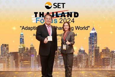 SAFE โชว์วิสัยทัศน์ในงาน “Thailand Focus 2024”
