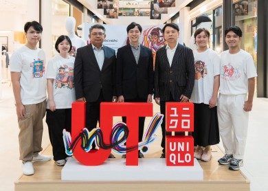 ยูนิโคล่ ประกาศผู้ชนะจากโครงการ UTme Thai Boxing Design Contest