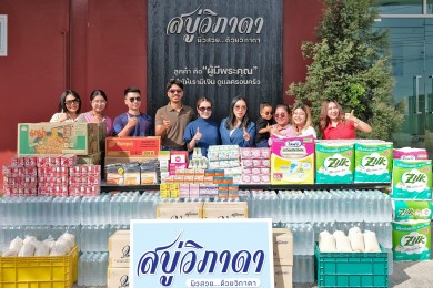 สบู่วิภาดาส่งน้ำใจช่วยผู้ประสบภัยน้ำท่วมที่เชียงราย