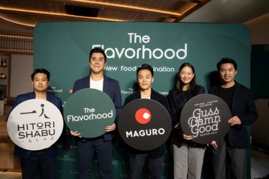 “MAGURO” เปิดตัว “The Flavorhood” ฟู้ดเดสติเนชันใหม่ บนประดิษฐ์มนูธรรม