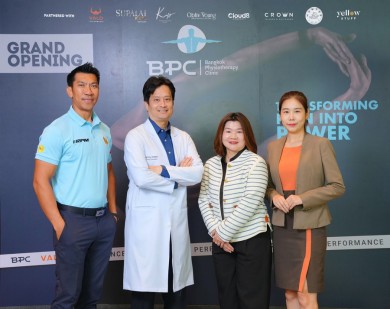 ศุภาลัย ไอคอน สาทร เปิดประตูต้อนรับ BPC คลินิกกายภาพบำบัดครบวงจร