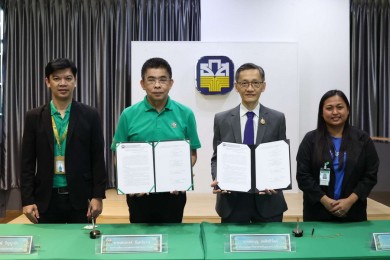 ธ.ก.ส. จับมือ สวทช. ส่งเสริมเทคโนโลยีนวัตกรรมการผลิตถั่วเขียวคุณภาพสายพันธุ์ KUML จังหวัดยโสธร