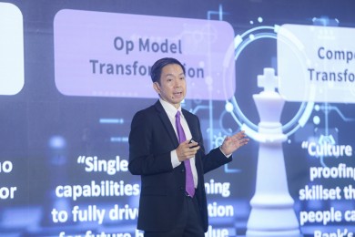 ไทยพาณิชย์ ร่วมถอดบทเรียนองค์กรผู้นำด้านการเรียนรู้ในยุคดิจิทัล พร้อมคว้ารางวัลระดับโลกจาก Coursera