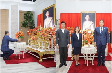 บสย. ทูลเกล้าฯ ถวายแจกันดอกไม้และลงนามถวายพระพร สมเด็จเจ้าฟ้าฯ กรมพระศรีสวางควัฒน วรขัตติยราชนารี