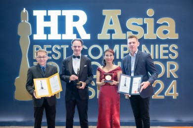 แอกซ่าประกันภัย คว้า 2 รางวัลระดับนานาชาติ ในงาน HR Asia Awards 2024