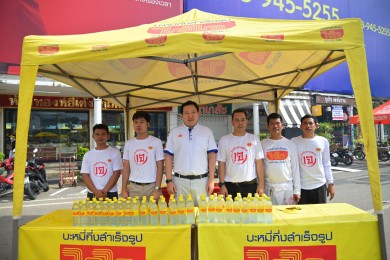 “ไวไว” ร่วมสืบสานประเพณีถือศีลกินเจ จังหวัดภูเก็ต