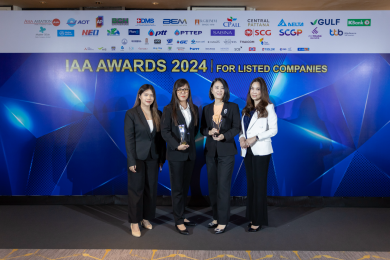 บี.กริม เพาเวอร์ คว้า 2 รางวัล จากเวที IAA Awards 2024