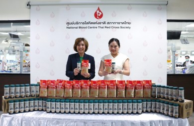 KSL มอบน้ำตาลทรายธรรมชาติ – Low GI ให้กับศูนย์บริการโลหิตแห่งชาติฯ