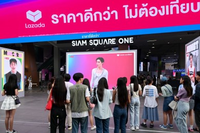 ลาซาด้า จุดกระแส ‘ราคาดีกว่า ไม่ต้องเทียบ’ มัดใจนักช้อปตัวจริง