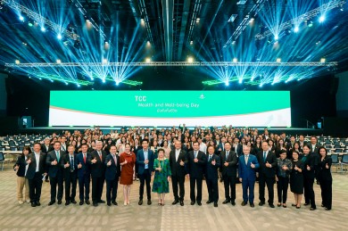 ไทยกรุ๊ป โฮลดิ้งส์ จัดงาน TCC Wealth and Well-being Day