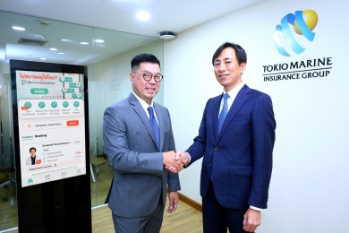 โตเกียวมารีนประกันชีวิต จับมือ ‘ทรู ดิจิทัล’ เพิ่มช่องทาง “พบแพทย์ออนไลน์”