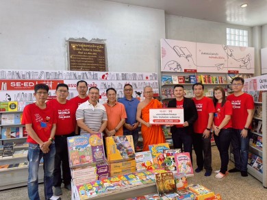“เสียงเพลงและกลิ่นหนังสืออบอวล สร้างรอยยิ้มผ่านห้องสมุดแห่งใหม่ วัดมิ่งเมือง จ.เชียงราย”
