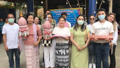 “สบู่วิภาดา” ร่วมประเพณีทอดกฐินสามัคคี