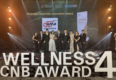 AMA รับรางวัล “Wellness CNB AWARD ”ระดับ 5A