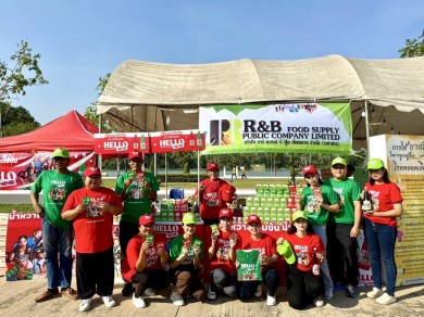“RBF” ร่วมสนับสนุนโครงการ “เดิน วิ่ง ปั่น ป้องกันอัมพาต” ครั้งที่ 10