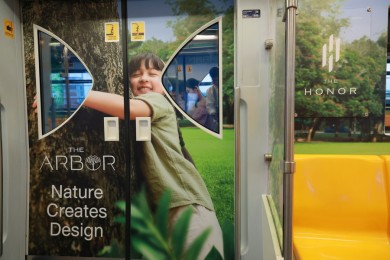 “แอสเซทไวส์” ส่งท้ายปีสนับสนุน “SkyTrain Music Fest” เทศกาลดนตรีบนรถไฟฟ้า ครั้งเเรกในเอเชีย!