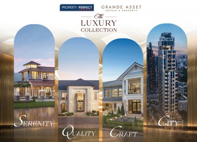 เพอร์เฟค x แกรนด์ แอสเสทฯ นำโครงการ 8 แบรนด์ไฮเอนด์ จัดโชว์เคส “The Luxury Collection” ที่เอ็มโพเรียม
