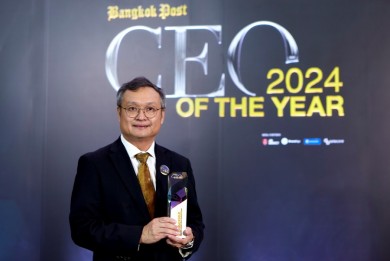 แสนสิริ รับรางวัล Best CEO in Resilient Business Leadership