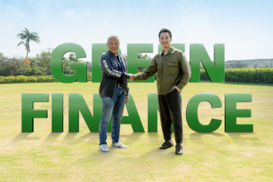 SC จับมือ LH Bank ลงนามสินเชื่อ Sustainability-Linked Loan ครั้งแรก ตั้งเป้าลด GHG มากกว่า 35,000 ตันคาร์บอน