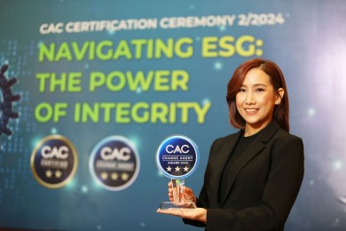 ธนชาตประกันภัย รับรางวัล CAC Change Agent Award 2024