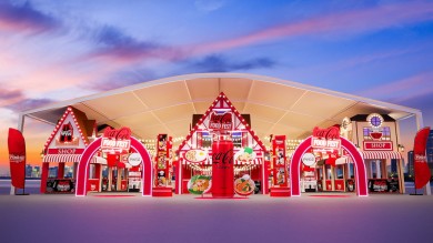 “โค้ก” เปิดมหกรรมอาหาร “Coca-Cola Food Fest” จัดเต็ม 138 ร้านเด็ดมาให้คุณฉลองส่งท้ายปี