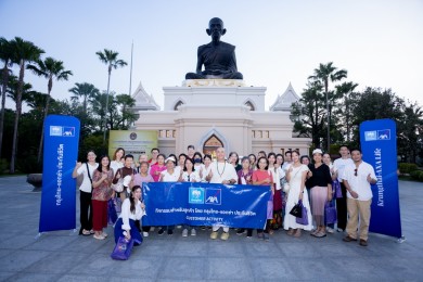 กรุงไทย-แอกซ่า ประกันชีวิต จัดกิจกรรมพิเศษ“One Day Trip in Ayutthaya ไหว้พระขอพร ณ จังหวัดพระนครศรีอยุธยา