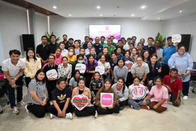 เมืองไทยประกันชีวิต จัดอบรม Care Giver รุ่นที่ 4