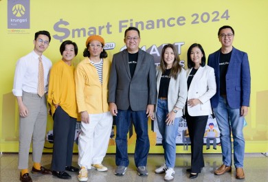 ‘กรุงศรี ออโต้’ เสริมทัพ $mart Creators ผ่านโครงการ Krungsri Auto $mart Finance 2024