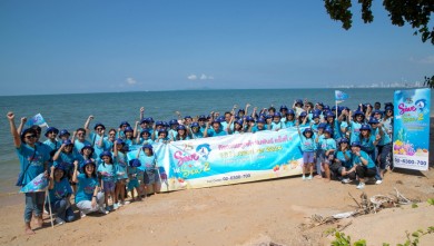 BAM จัดงาน “BAM Save The Sea #2 (25th Anniversary)”