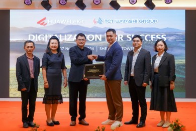 หัวเว่ย เดินหน้าขยาย ‘HUAWEI eKit’ ตั้ง ‘ทีซีที วาตาชิ’ ปูพรมไอทีเจาะเอสเอ็มอี