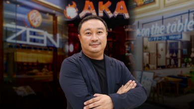 เซ็น กรุ๊ป ดึงอินไซต์ลูกค้า สร้าง Emotional Marketing คิกออฟแคมเปญส่งท้ายปี