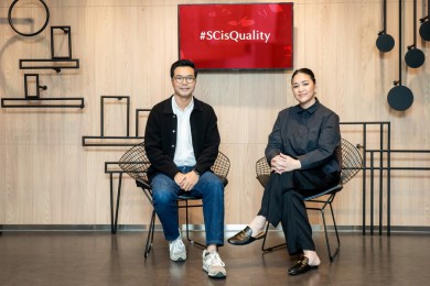 SC Asset ปล่อยแคมเปญ #SCisQuality เพื่อส่งมอบเป็นของขวัญปลายปีสุดพิเศษสำหรับทุกคน