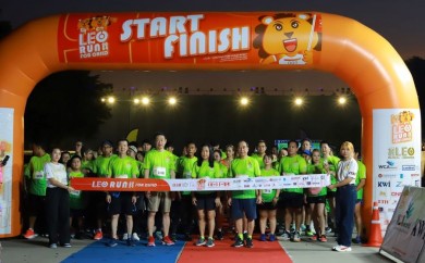 LEO จัดงานเดินวิ่งการกุศล “LEO RUN FOR CHILD 2024”