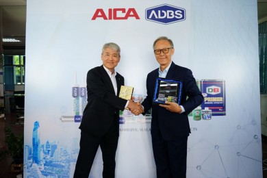 ADB ผงาด! ปิดดีลร่วมทุน AICA Group บ.ยักษ์ใหญ่ในญี่ปุ่นเข้าถือหุ้นบ.ย่อย ADBS 51% ลุยขยายตลาดกาว-ยาแนวต่างประเทศ