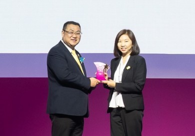 ซีไอเอ็มบี ไทย รับรางวัล องค์กรที่ส่งเสริมการจ้างงานคนพิการ ประจำปี 2567 ต่อเนื่องเป็นปีที่ 4