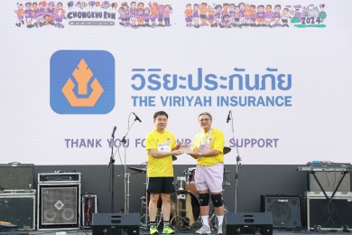 วิริยะประกันภัย ร่วมสนับสนุนงานวิ่งการกุศล BCC Chongkho Run 2024