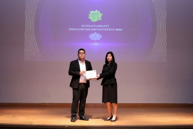 TFG รับรางวัล Sustainability Disclosure Recognition 5 ปีซ้อน