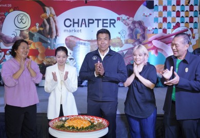 “Chapter Market” แลนด์มาร์กใหม่ ใจกลางสุขุมวิท 26