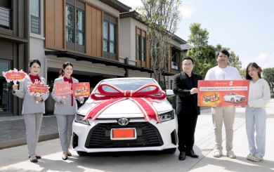 เอพี ไทยแลนด์ มอบรางวัลลูกค้าผู้โชคดี จากแคมเปญ “PLENO TOWN บ้านนี้ดีอยู่แล้วรวย”