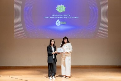 NRF รับรางวัล “Sustainability Disclosure Recognition” จากสถาบันไทยพัฒน์