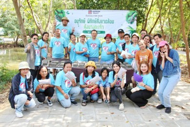 นิปปอนเพนต์ส่งมอบความสุขส่งท้ายปี จัดโครงการ “อนุรักษ์ พิทักษ์สิ่งแวดล้อม คุ้งบางกระเจ้า”
