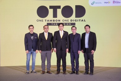 ‘ดีอี–ดีป้า’ จัดงาน OTOD THE SERIES นำเสนอผลการดำเนินโครงการชุมชนโดรนใจ