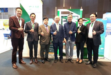 SAM ร่วมงาน Thailand Smart Money Bangkok 2024