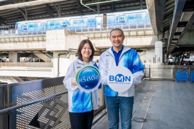 น้ำดื่มคริสตัล จับมือกับ BMN เปิดตัว “Crystal Blue Line”