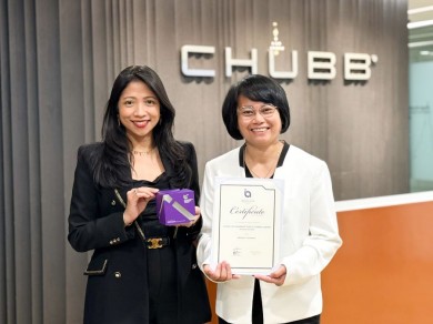 ชับบ์ ไลฟ์ ประกันชีวิต คว้ารางวัลระดับนานาชาติ จาก International Innovation Awards 2024
