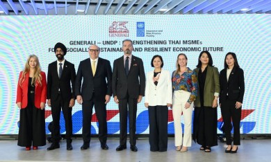 เจนเนอราลี่ ไทยแลนด์ จับมือ UNDP จัดงานเสวนาเสริมแกร่งธุรกิจ MSMEs