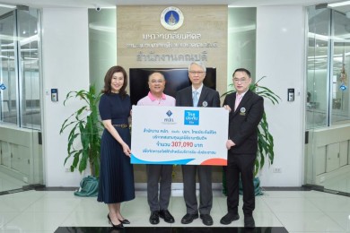 ไทยประกันชีวิต – คปภ. จัดมอบรถไฟฟ้ารับ-ส่งผู้ใช้บริการโรงพยาบาลรามาธิบดี